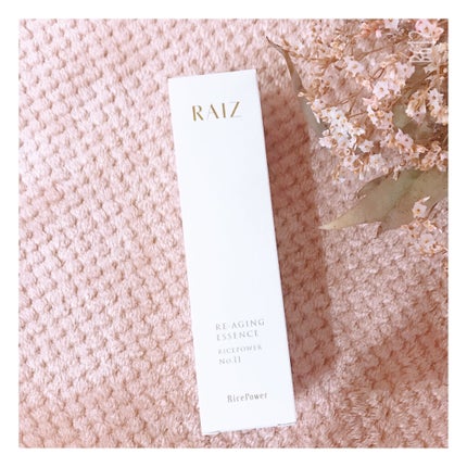 リエイジングエッセンス/RAIZ active/美容液を使ったクチコミ(5枚目)