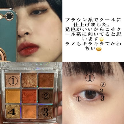 クォーツ 9色アイシャドウパレット(ドリームランドアイシャドウ)/ZEESEA/アイシャドウパレットを使ったクチコミ(2枚目)