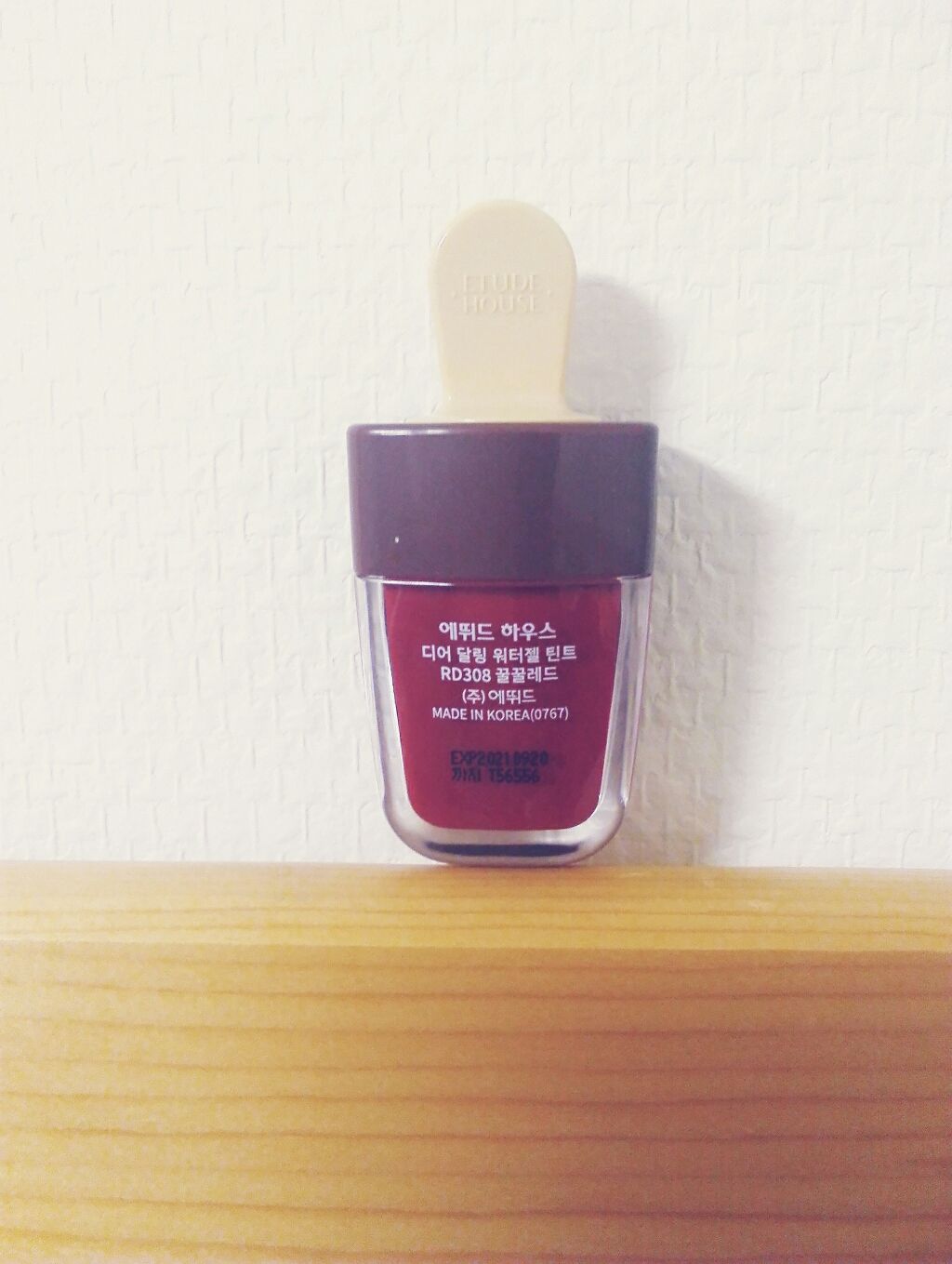 ディアダーリン ウォータージェルティント (アイスティント)/ETUDE/口紅を使ったクチコミ(3枚目)