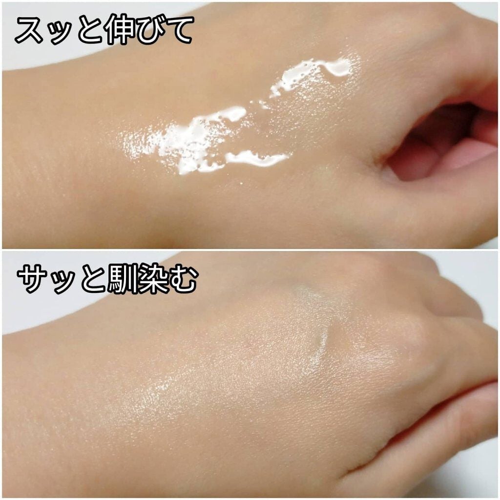 ローション アクティベーター/CELLESSENSE/化粧水を使ったクチコミ(3枚目)