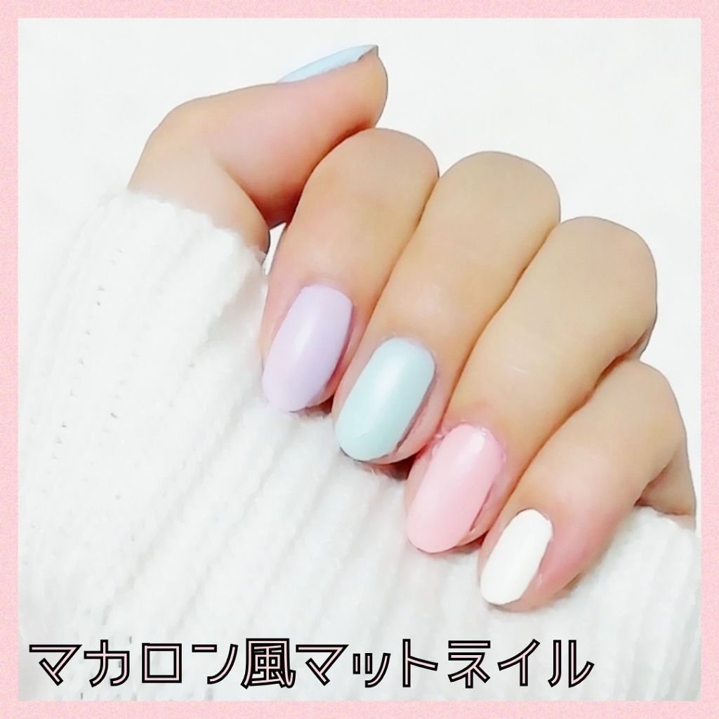 カラフルネイルズ/キャンメイク/マニキュアを使ったクチコミ（1枚目）