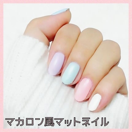 ピールオフベースコート/キャンドゥ/ネイルベースコートを使ったクチコミ(1枚目)