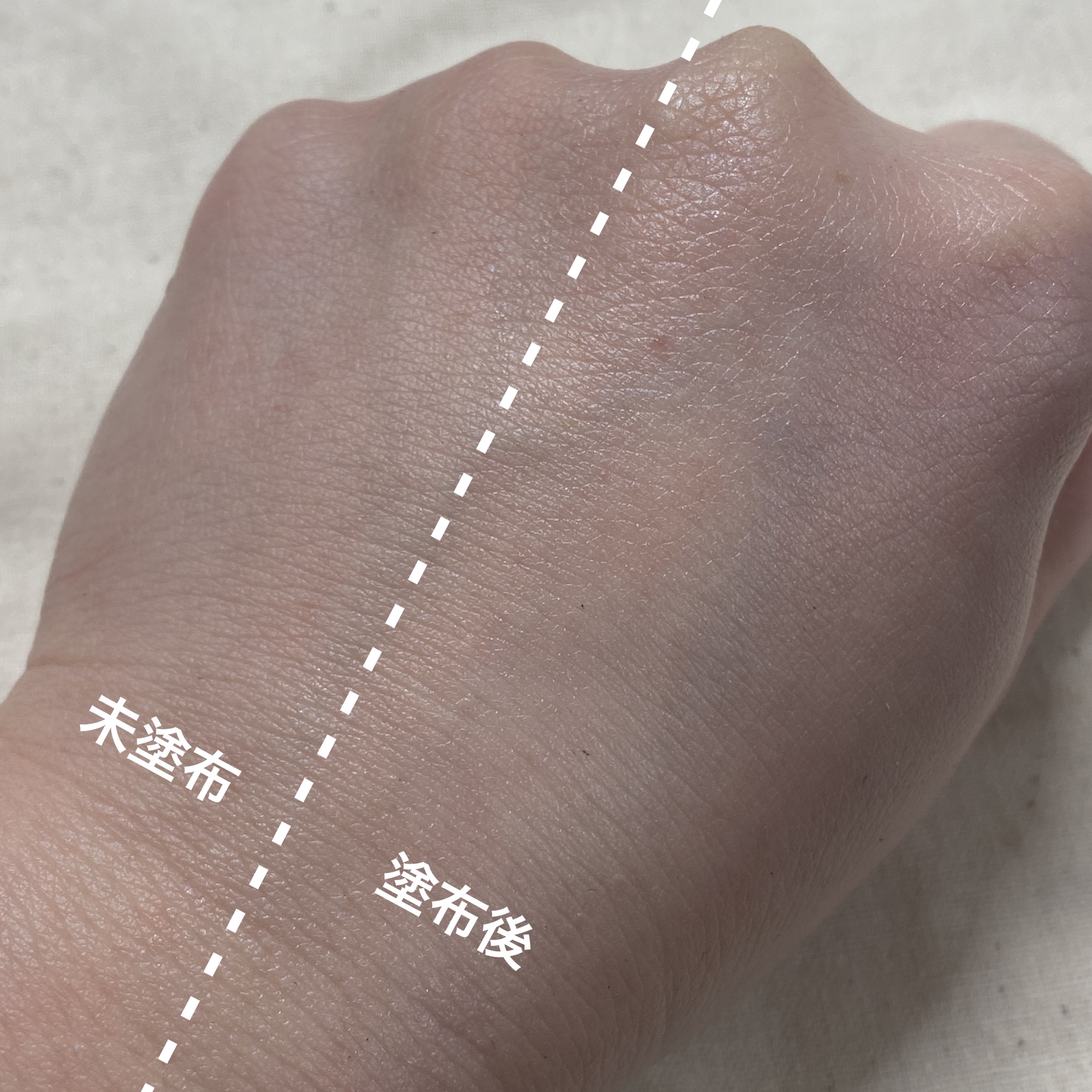 デイ プロテクト エッセンス BC/アンテリージェEX/化粧下地を使ったクチコミ（3枚目）