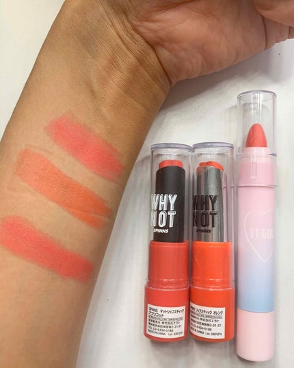 Enako Khine on LIPS 「ダイソーのWhyNot口紅とItGirlのリップ買ってみた。意..」(1枚目)