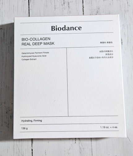 バイオコラーゲンリアルディープマスク/Biodance/シートマスク・パックを使ったクチコミ(1枚目)
