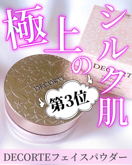 ワンステップオリジナルクリアパッド/COSRX/トナーパッドを使ったクチコミ(4枚目)