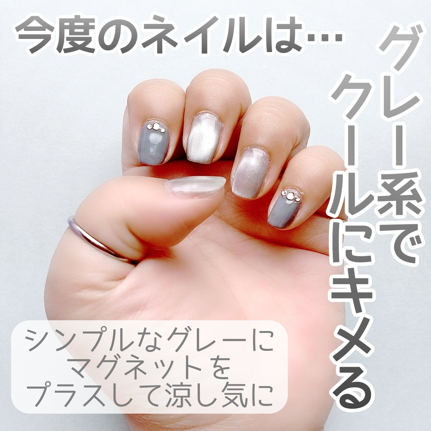 ピタッと糊ジェル/ネイル工房/ジェルネイルを使ったクチコミ（1枚目）