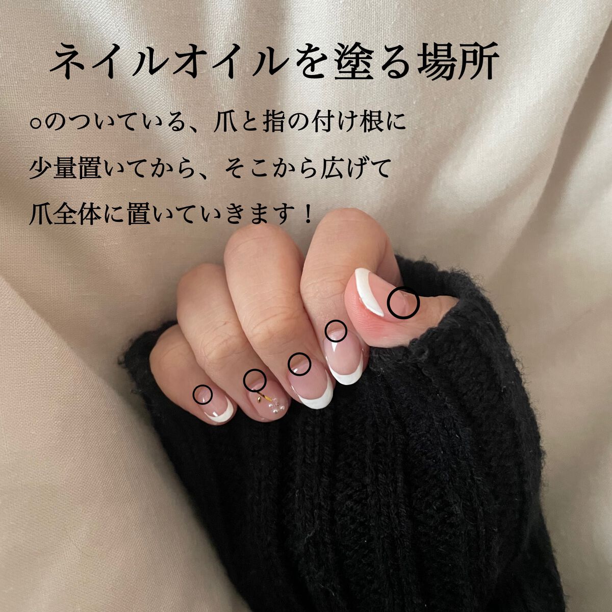 ラ・フランス ローズ ネイルオイル /L'OCCITANE/ネイルオイル・トリートメントを使ったクチコミ（2枚目）