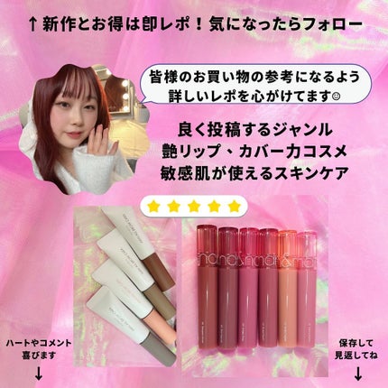 ハンオールブロウカラ/rom&nd/眉マスカラを使ったクチコミ(10枚目)