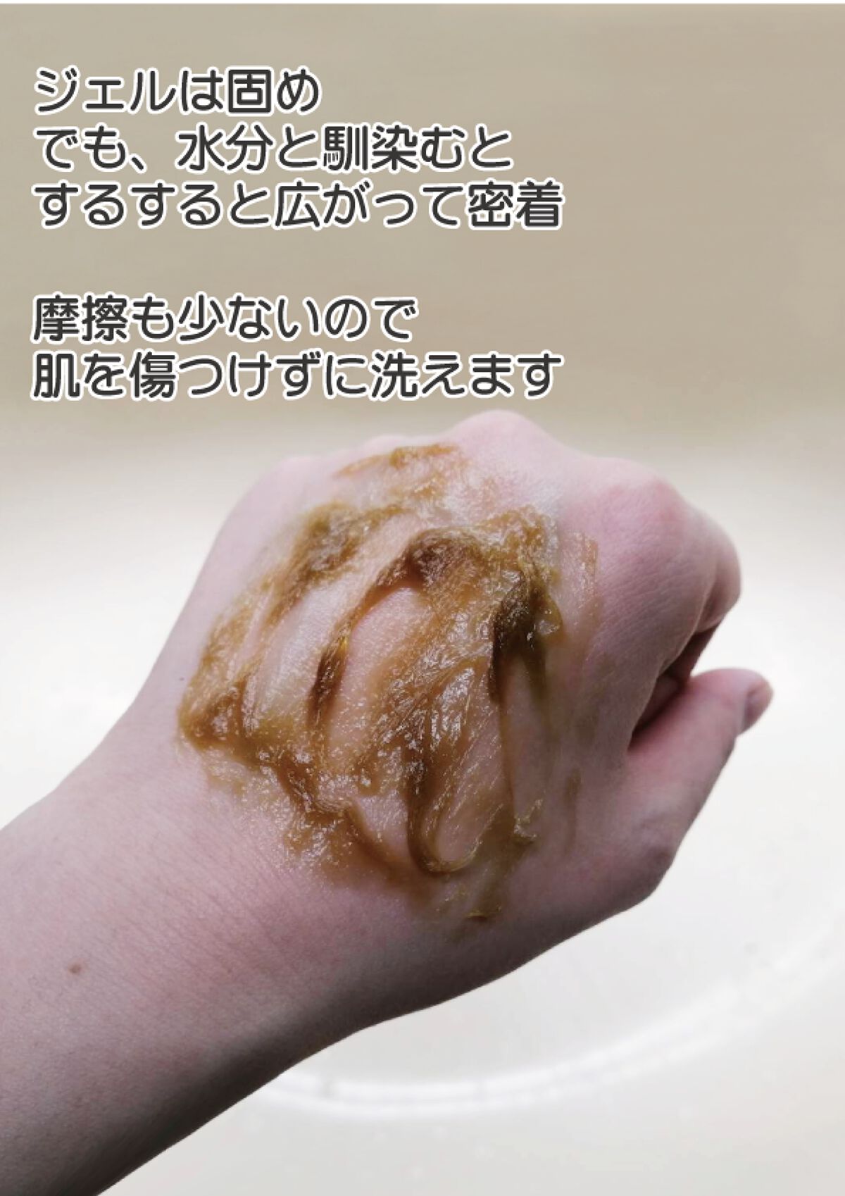 çŽããªãžã§ã«ç³ãã/ããªããã¥ã¬/ããã£ãœãŒãã䜿ã£ãã¯ãã³ãïŒ3æç®ïŒ