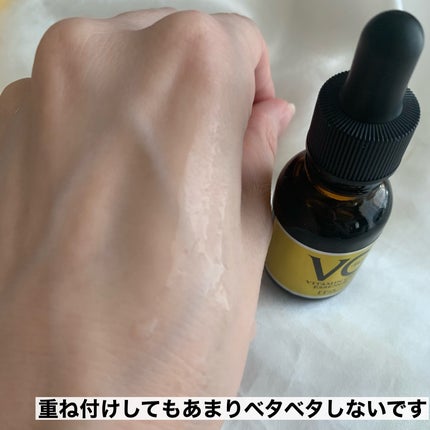 Cエッセンス/EBiS化粧品/美容液を使ったクチコミ(5枚目)