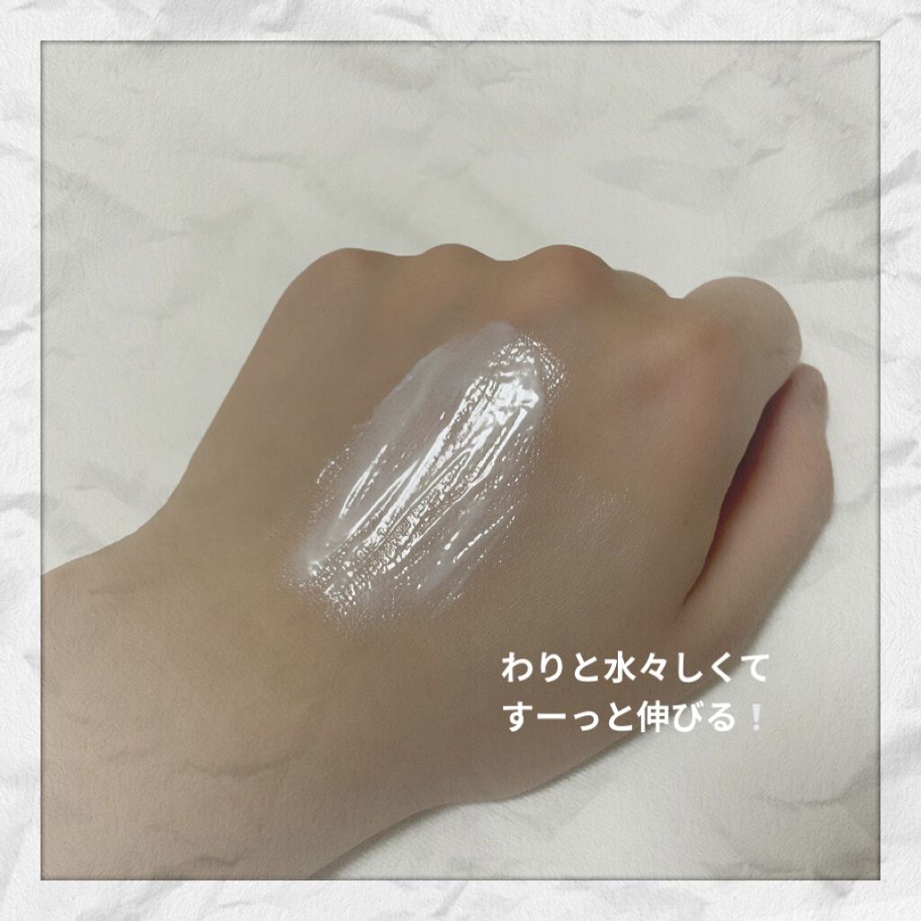 ビオレUV アクアリッチ ライトアップエッセンス/ビオレ/日焼け止めクリームを使ったクチコミ（3枚目）