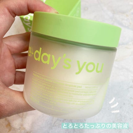 ヘルプミー! エコインテンスセラミドアンプルパッド(90枚)/One-day's you/トナーパッドを使ったクチコミ(6枚目)