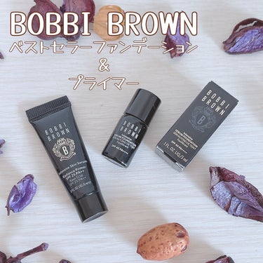 インテンシブ スキン セラム ラディアンス プライマー/BOBBI BROWN/化粧下地を使ったクチコミ（1枚目）