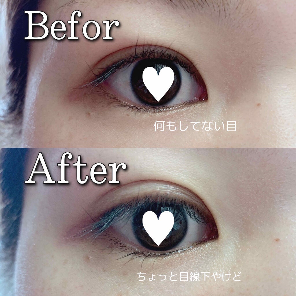 カンタン80/メザイク/二重まぶた用アイテムを使ったクチコミ(3枚目)