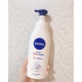 NIVEA(海外)のボディローション