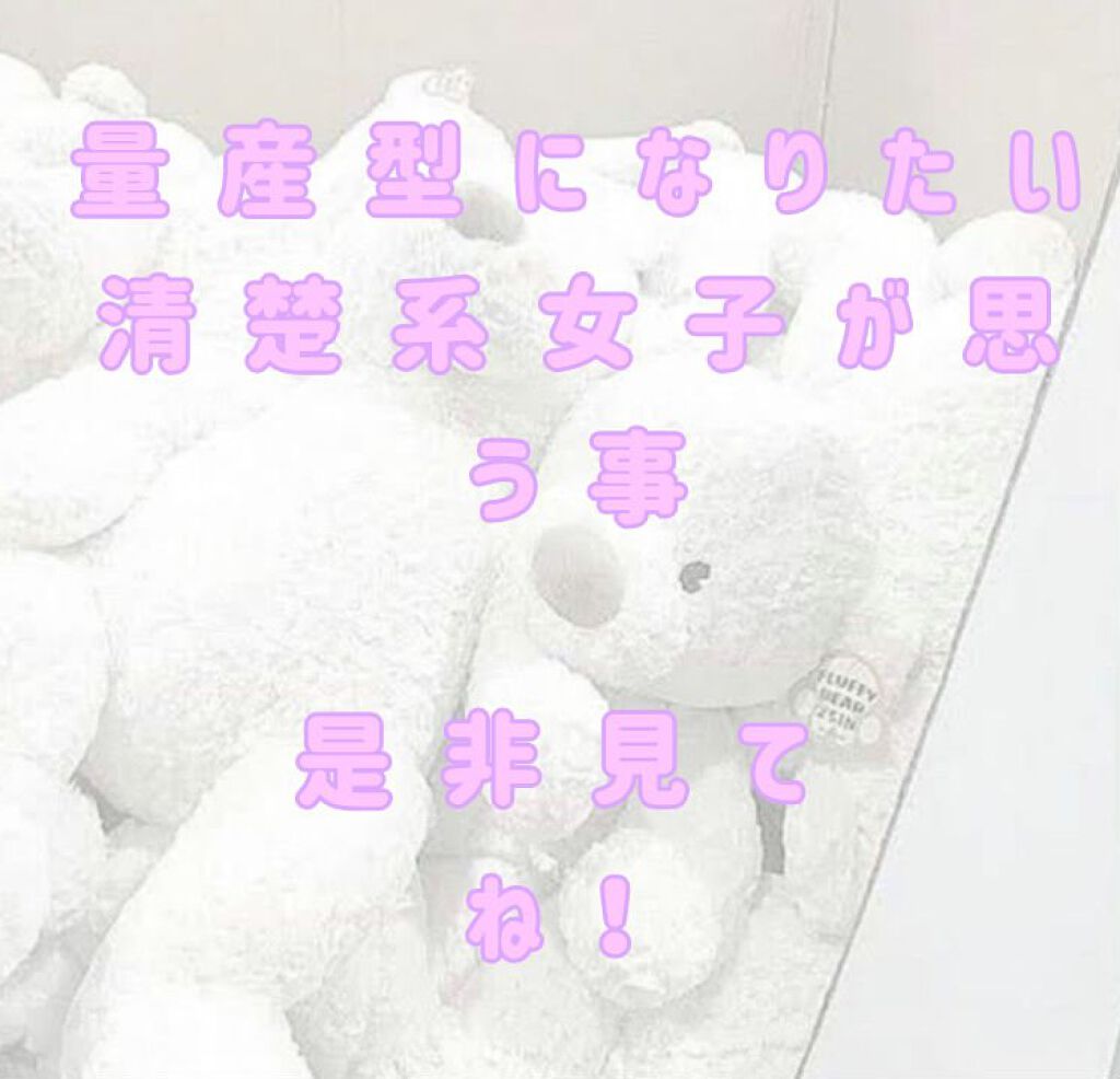 ホホバオイル/無印良品/ボディオイルを使ったクチコミ（1枚目）