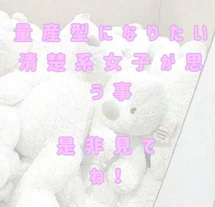 ルルルンピュア 白(クリア)/ルルルン/シートマスク・パックを使ったクチコミ(1枚目)