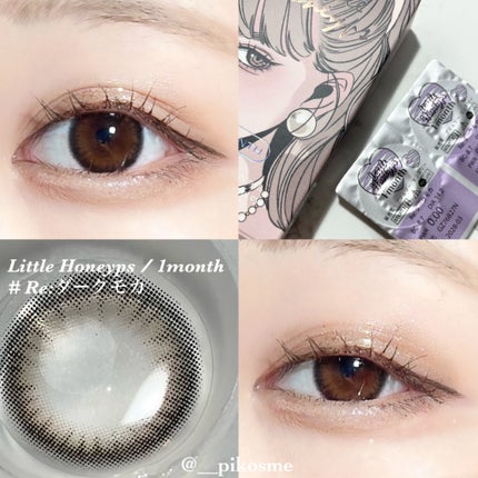 Little Honeypsマンスリー/リトルハニップ/1ヶ月(1MONTH)カラコンを使ったクチコミ(5枚目)