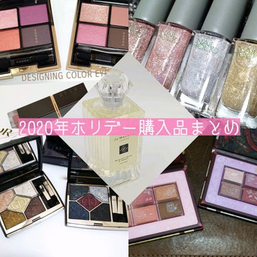 サンク クルール クチュール＜ゴールデン ナイツ＞/Dior/アイシャドウパレットを使ったクチコミ（1枚目）