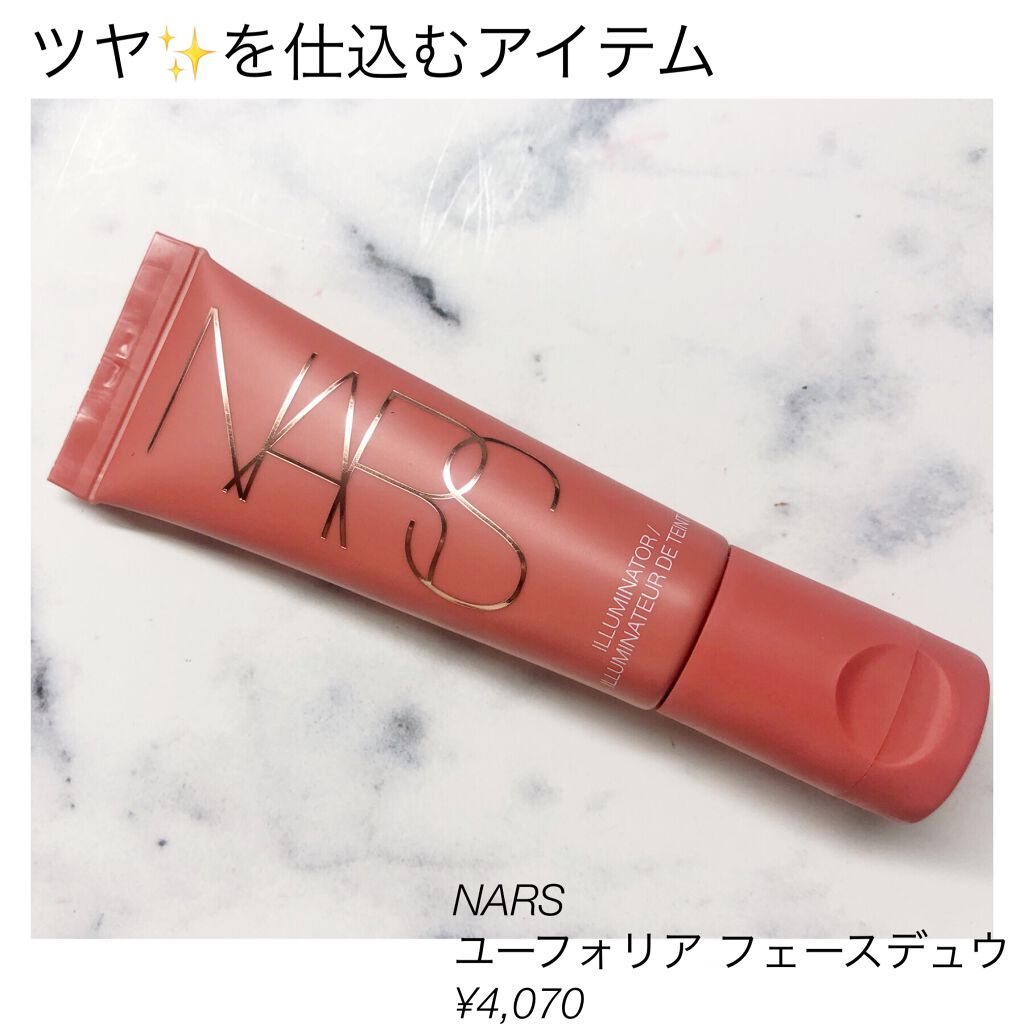 ユーフォリア フェースデュウ/NARS/ジェル・クリームチークを使ったクチコミ（1枚目）