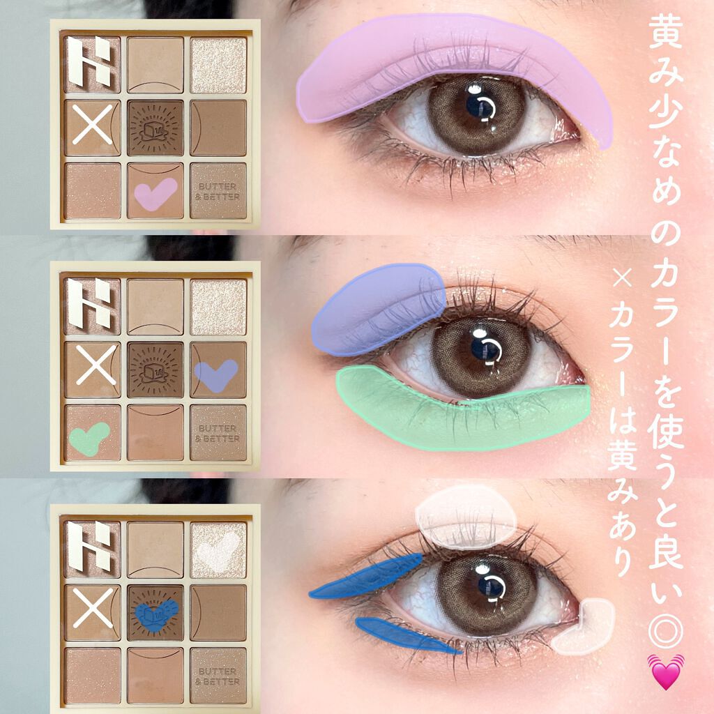 ホリカホリカ ラッシュコレクティングマスカラ/HOLIKA HOLIKA/マスカラを使ったクチコミ(2枚目)