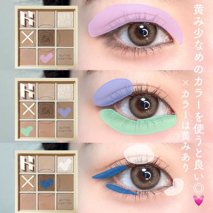 ダブルアイリッドライナー/HOLIKA HOLIKA/リキッドアイライナーを使ったクチコミ(2枚目)