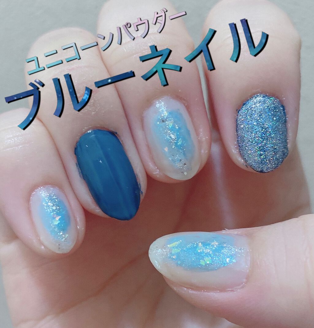 #セルフネイル,#ブルーネイルのネイルデザイン