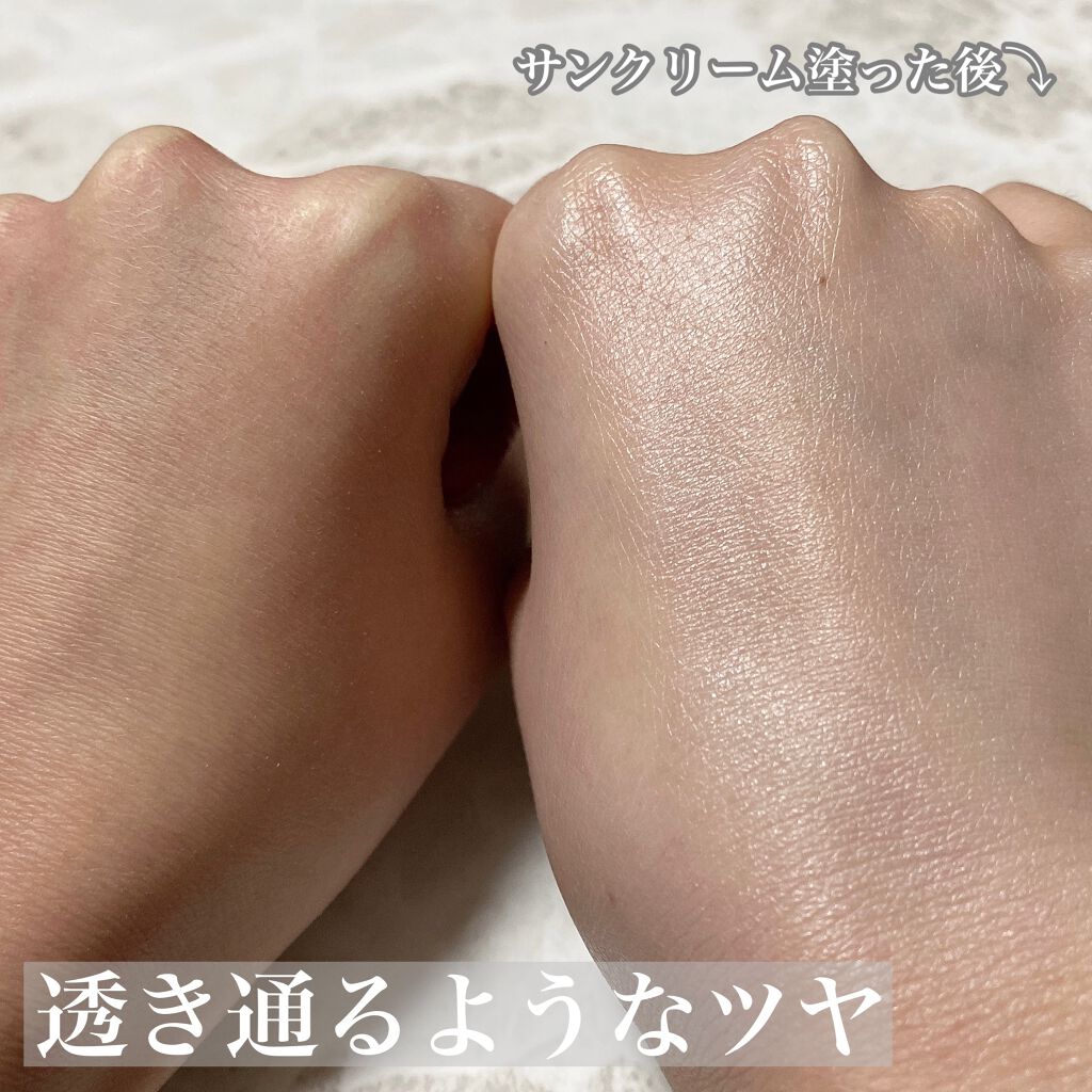 サンクリーム；ステイサンセーフ/Huxley/日焼け止めクリームを使ったクチコミ（2枚目）