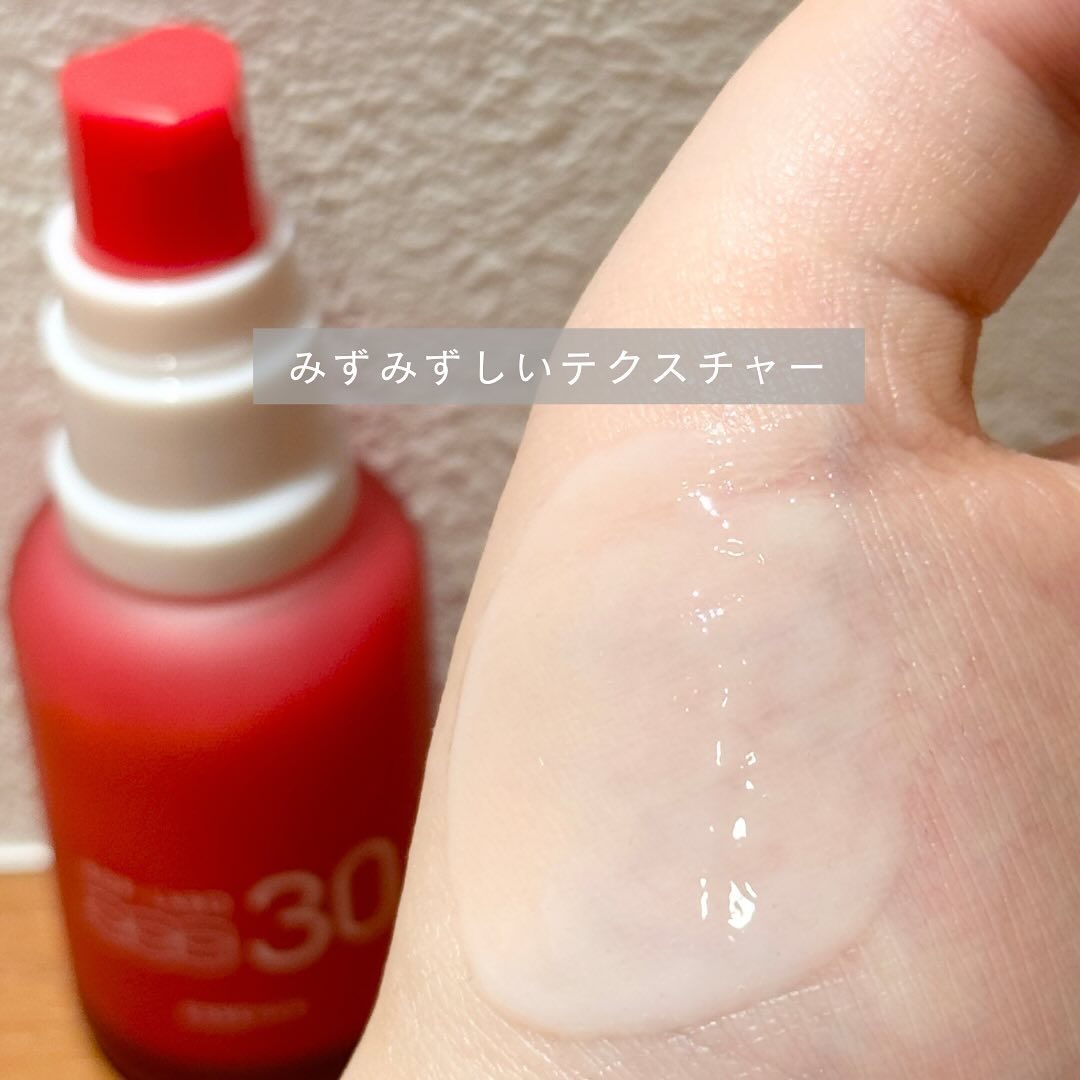 30%美容液/イソフ LABO/美容液を使ったクチコミ（2枚目）