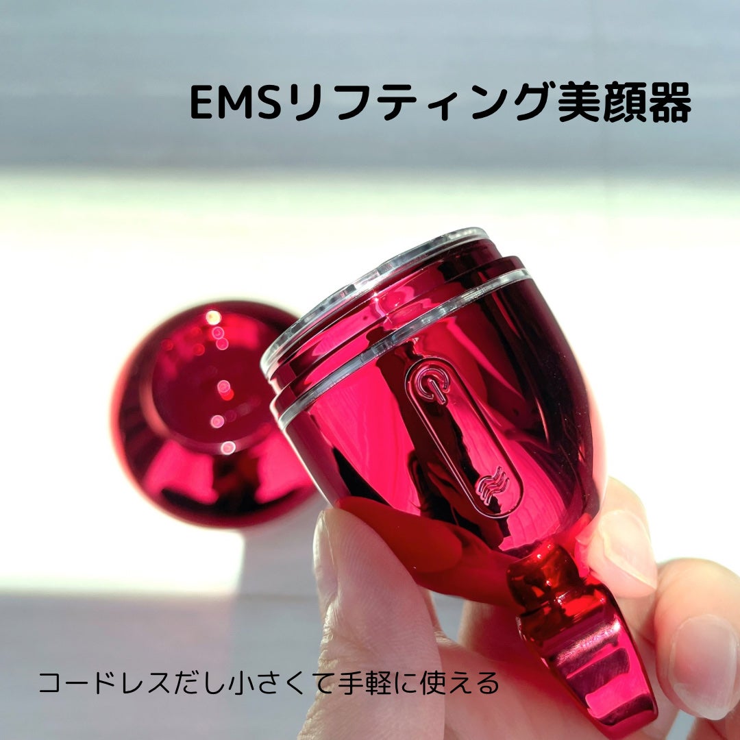 シューマジゴールド糸リフティングクリーム+EMS美顔器/MEDITHERAPY/フェイスクリームを使ったクチコミ(5枚目)