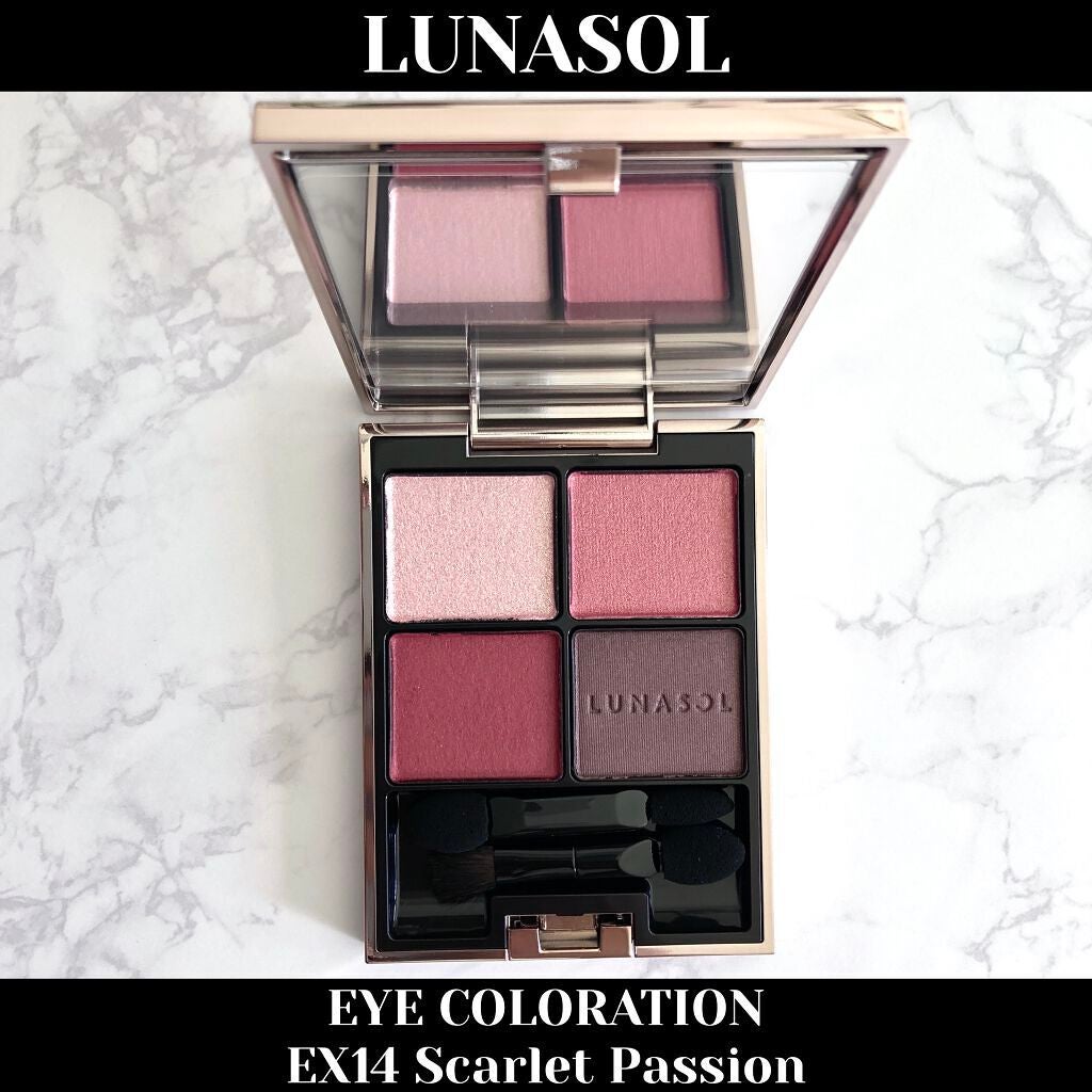 アイカラーレーション/LUNASOL/アイシャドウパレットを使ったクチコミ(1枚目)