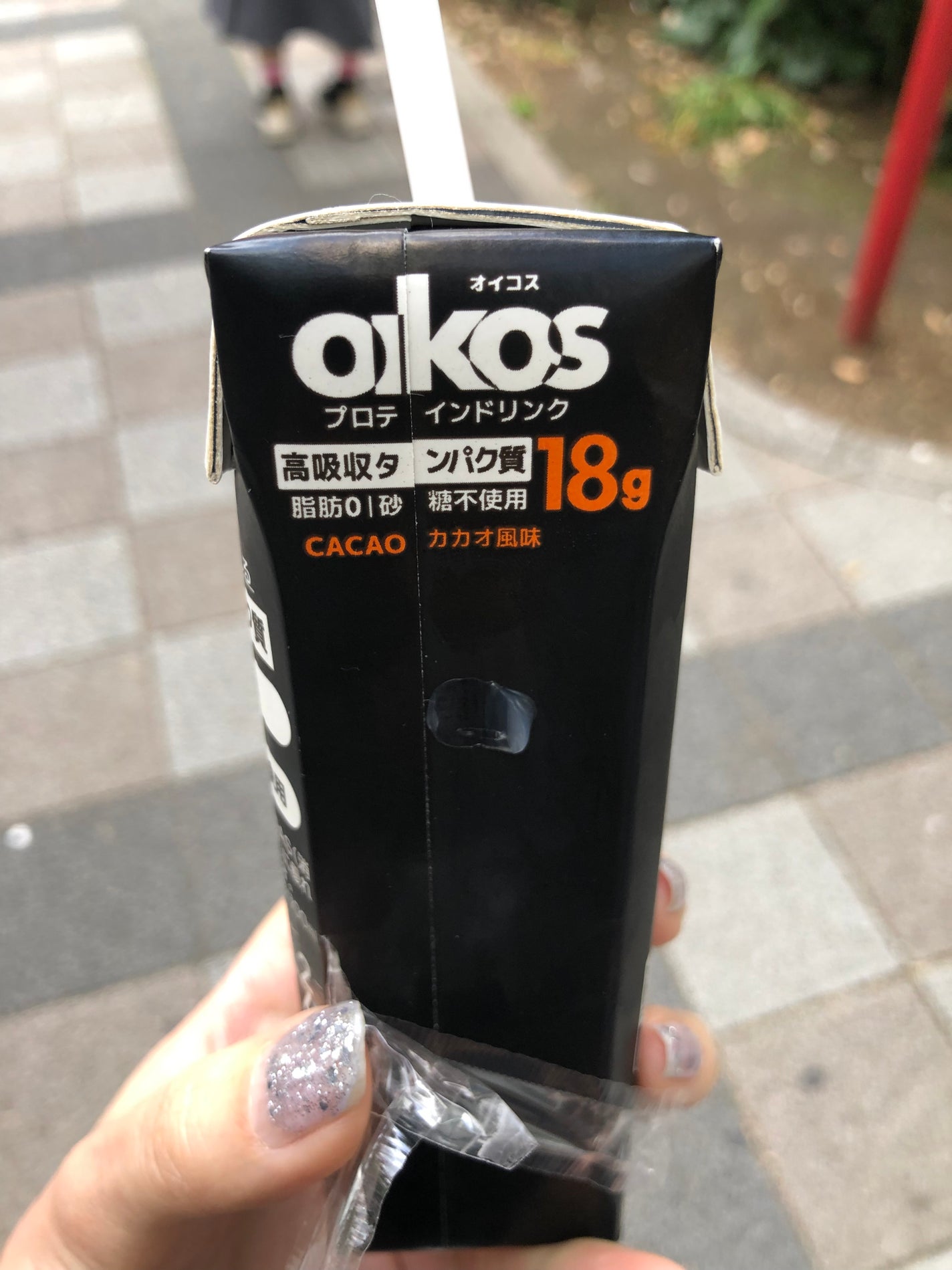 chicca 特殊メイクさんの偏愛美容 on LIPS 「オイコスからプロテインドリンク新発売したから飲んでみたよ‼️ま..」(3枚目)