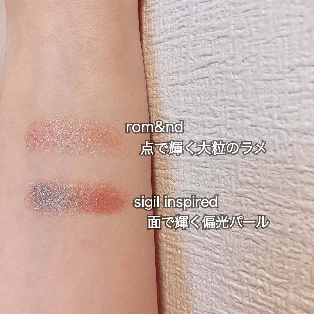 グリッター シャドウ カラー/rom&nd/グリッターを使ったクチコミ(4枚目)