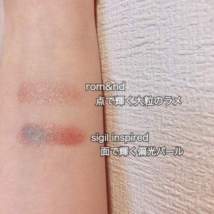 グリッター シャドウ カラー/rom&nd/グリッターを使ったクチコミ(4枚目)