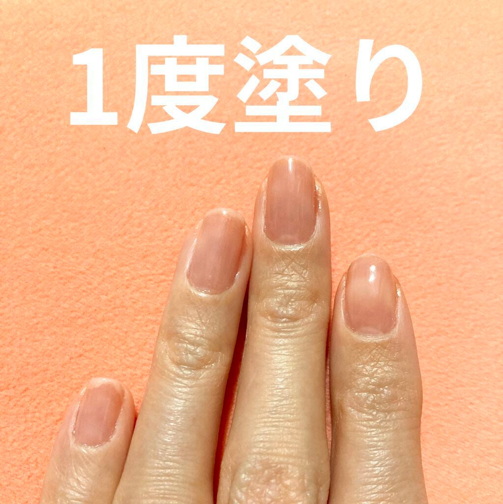 ジェルネイル/ジェルミーワン/ジェルネイルを使ったクチコミ(5枚目)