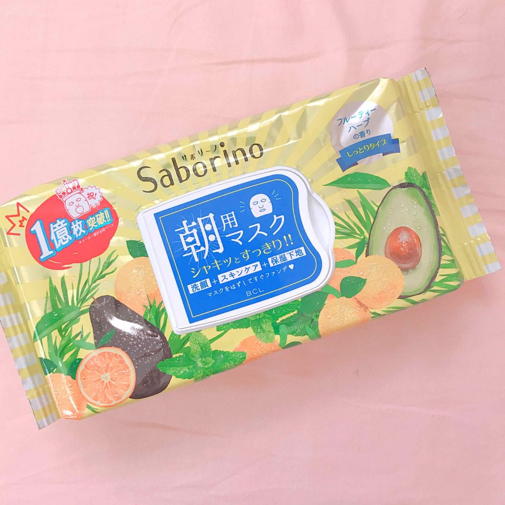 目ざまシート ひきしめタイプ/サボリーノ/シートマスク・パックを使ったクチコミ(1枚目)