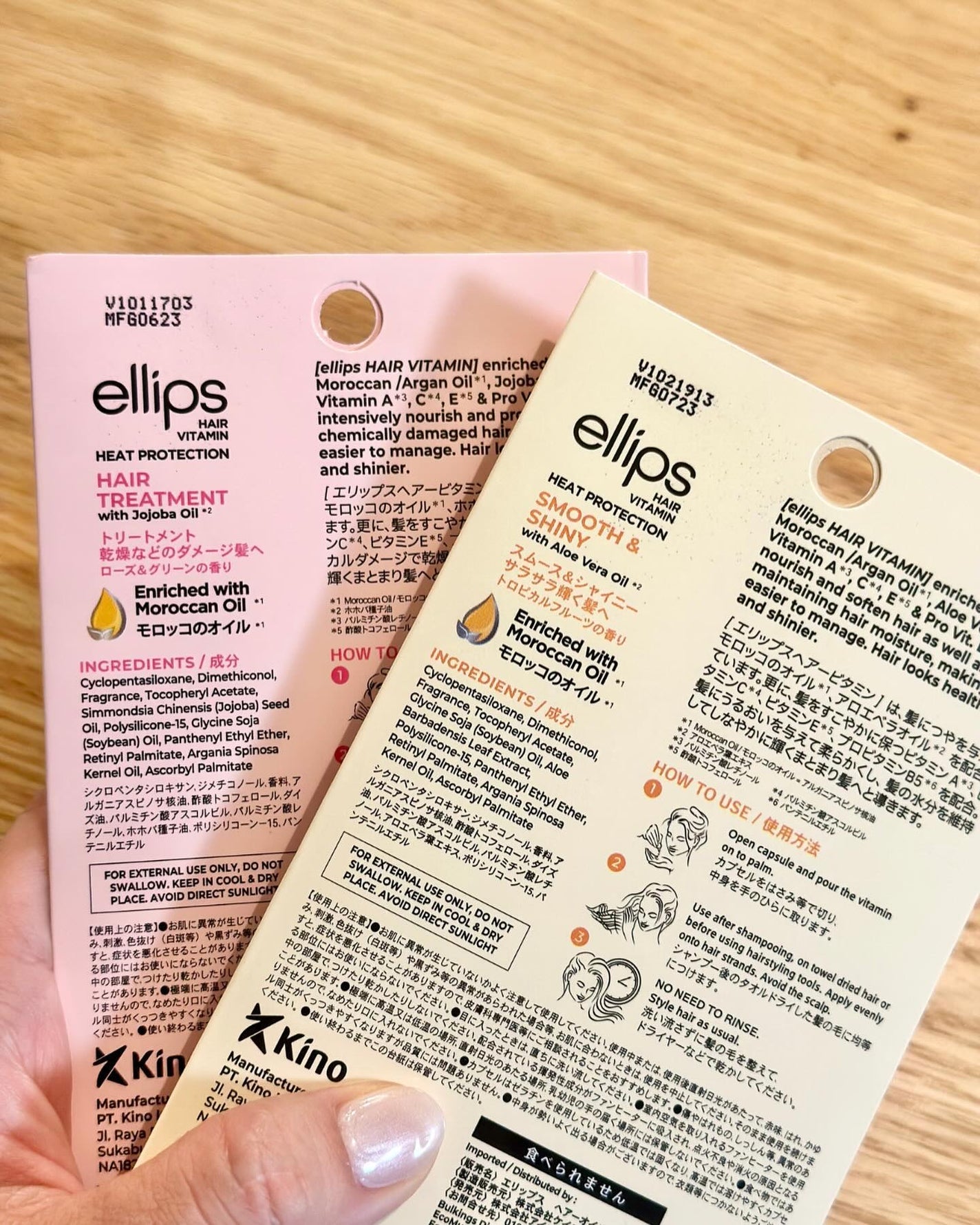 momoð§žðïŸïœ«ïŸïŸïŸ on LIPS ãâ¥æ
è¡ããã§ããã«äŸ¿å©ãªellipsã®ã«ãã»ã«åãã¢ããªãŒãã¡..ãïŒ4æç®ïŒ