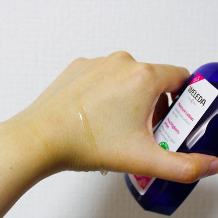 ワイルドローズ モイスチャーローション/WELEDA/化粧水を使ったクチコミ(1枚目)