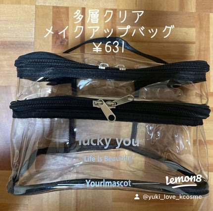 yuki_love_kcosme on LIPS 「スマホの周辺の物や机の上、周辺を片付ける物を買いました〜💕
花..」(4枚目)