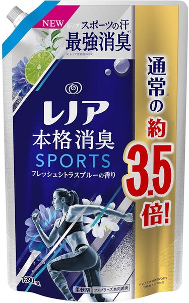 レノア本格消臭 スポーツ フレッシュシトラスブルーの香り 1390ml