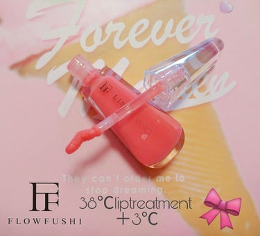 LIP38℃リップトリートメント
＋３℃

￥1600

私が持っているのは＋３℃のコーラルピンクです🎀💕💓💗

私はリップ下地として使っています😽🎶

唇が荒れやすい人にほんとオススメです👍✨
すごく