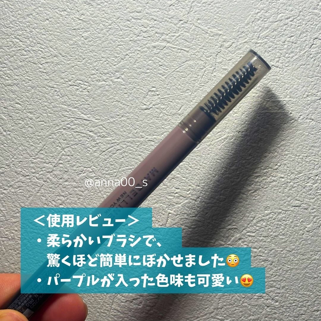 ファッションブロウ パウダーインペンシル N/MAYBELLINE NEW YORK/アイブロウペンシルを使ったクチコミ(5枚目)