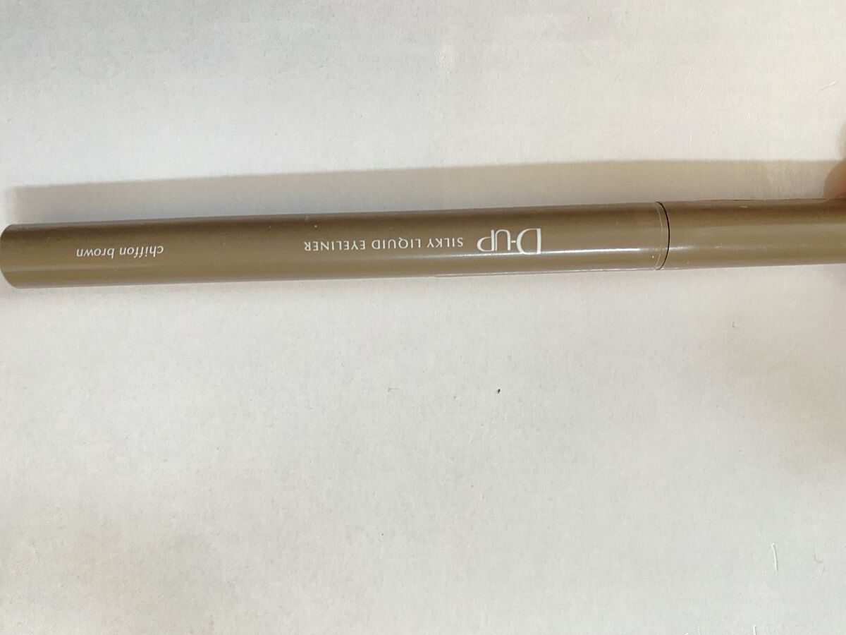 シルキーリキッドアイライナーWP/D-UP/リキッドアイライナーを使ったクチコミ（1枚目）