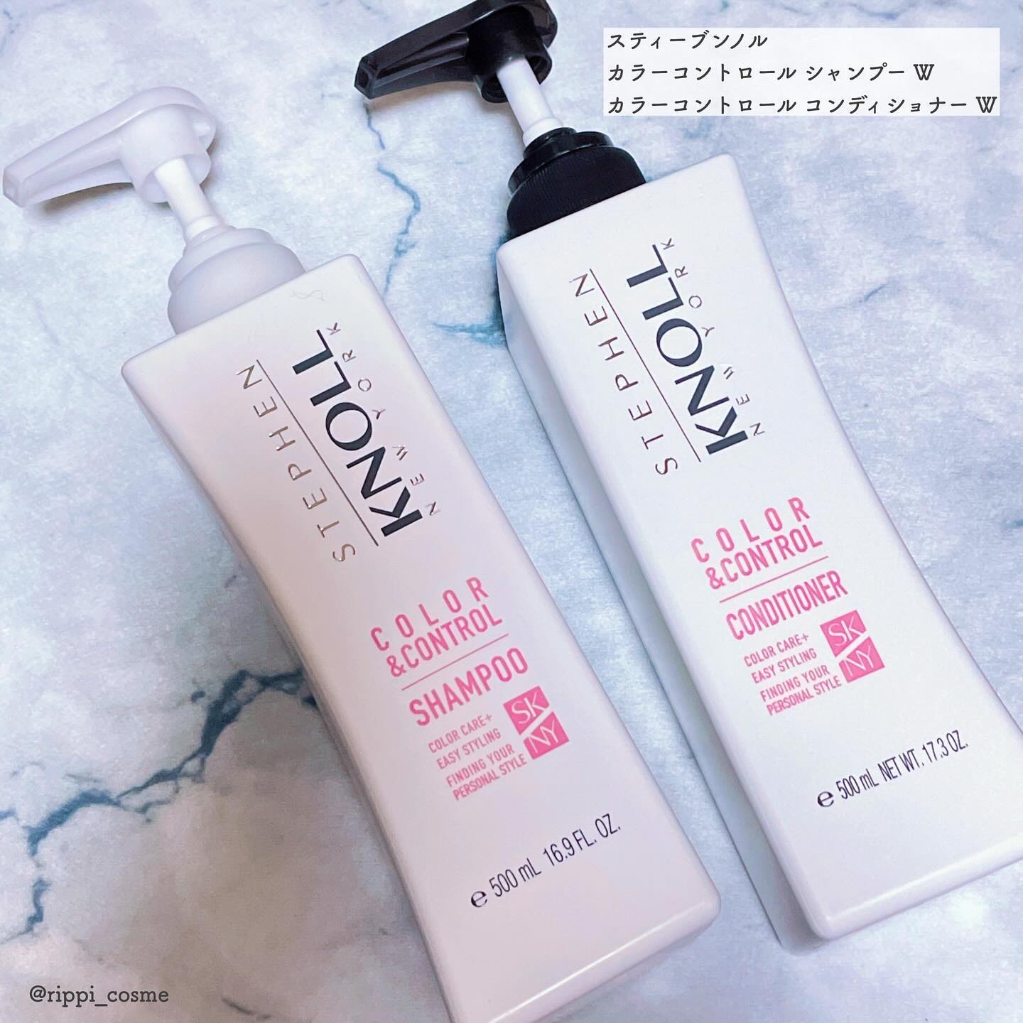 カラーコントロール シャンプー W/コンディショナー W/スティーブンノル ニューヨーク/市販シャンプーを使ったクチコミ（1枚目）