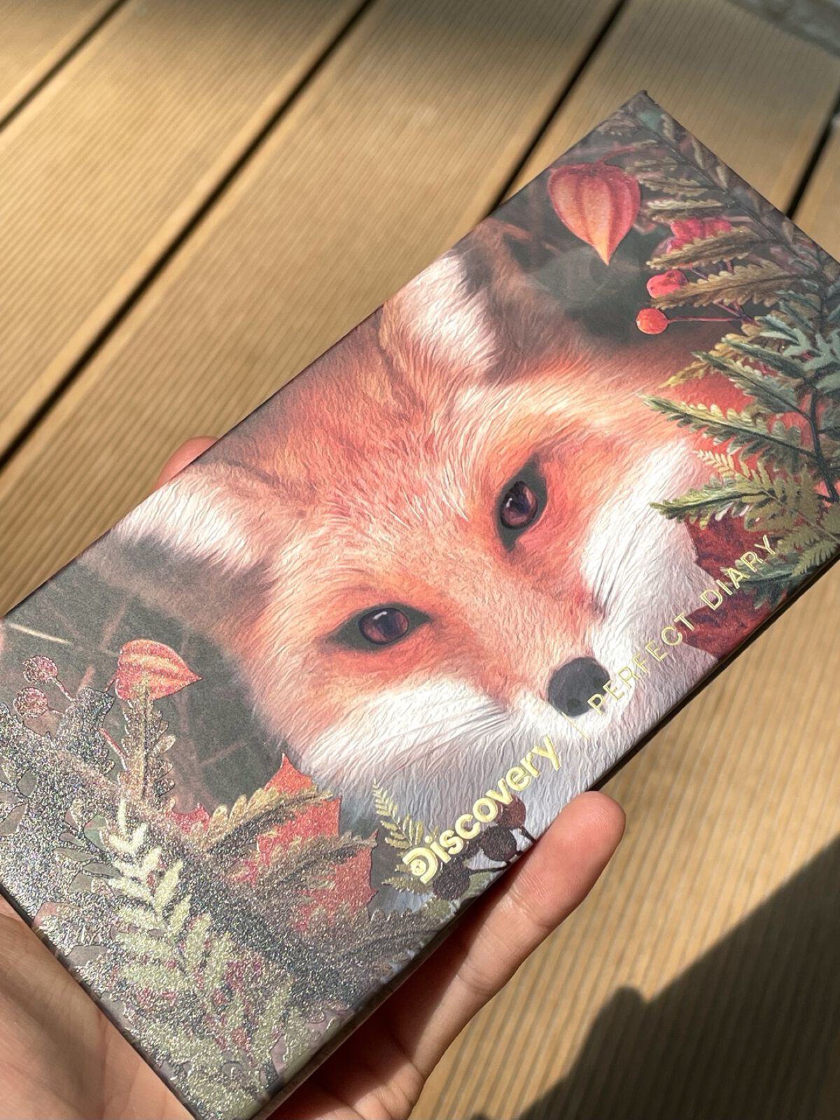 エクスプローラ12色 動物アイシャドウパレット/PERFECT DIARY/アイシャドウパレットを使ったクチコミ（2枚目）