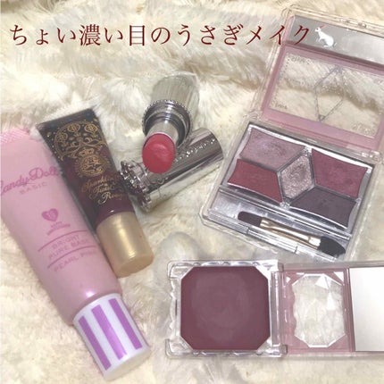 リップブロッサム/JILL STUART/口紅を使ったクチコミ(1枚目)