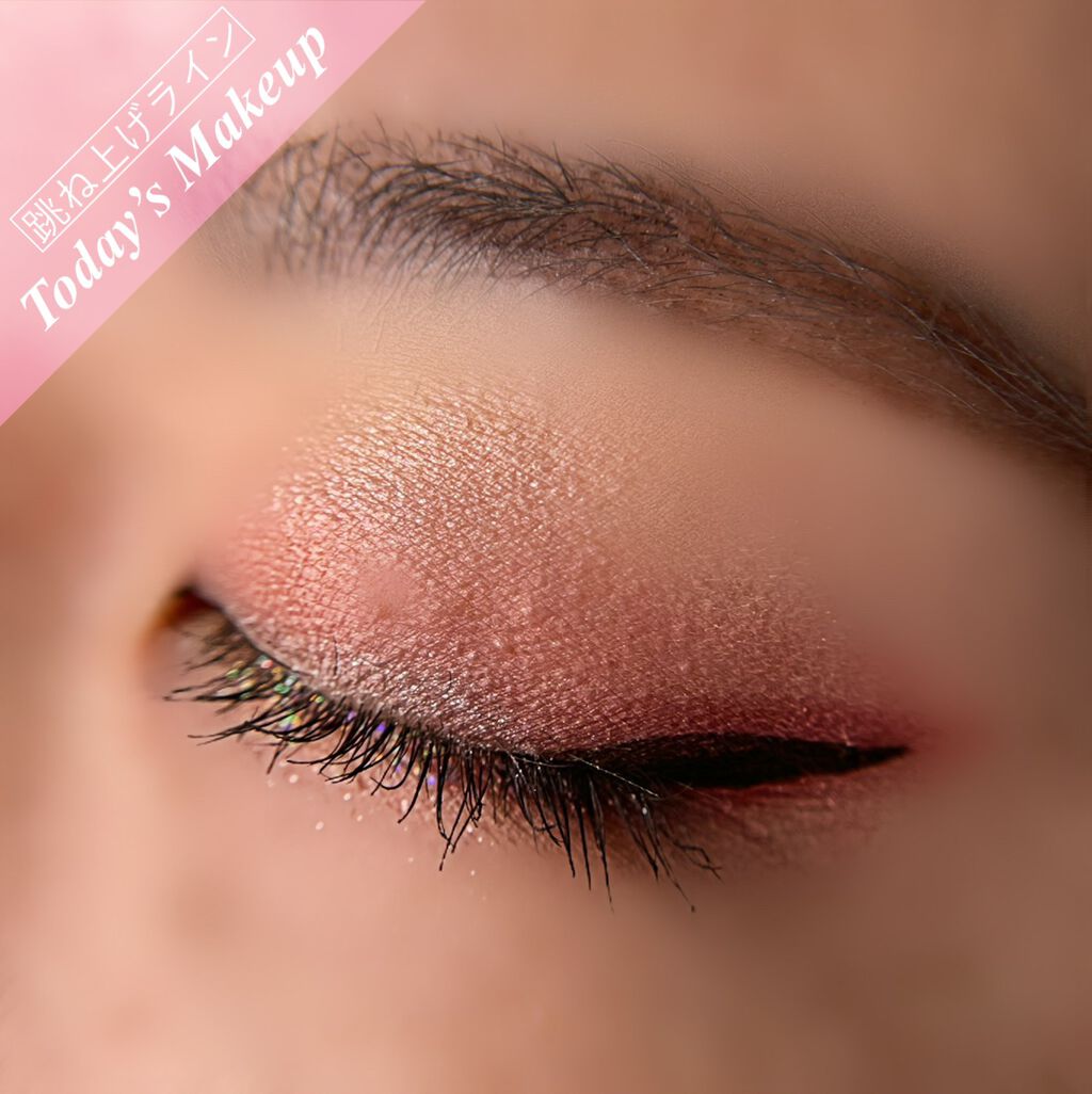 アディクション ザ アイシャドウ スパークル/ADDICTION/単色アイシャドウを使ったクチコミ（2枚目）