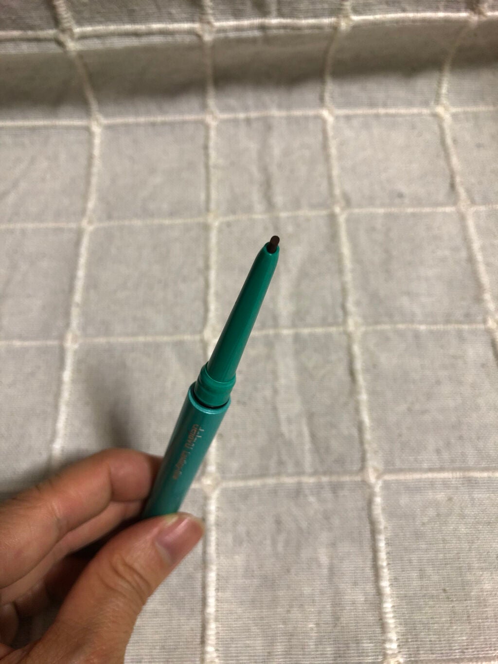 「密着アイライナー」クリームペンシル/デジャヴュ/ペンシルアイライナーを使ったクチコミ(5枚目)