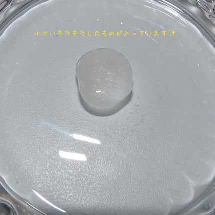 ホワイトニングペースト/Smile Cosmetique/歯磨き粉を使ったクチコミ(4枚目)